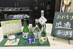 地酒・焼酎